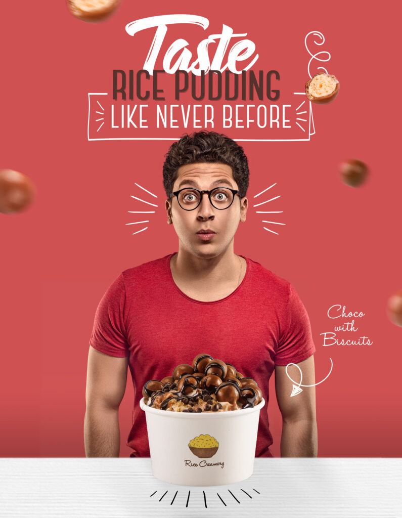 rice cremery 1